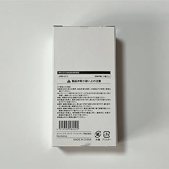 Amazon.co.jp: BIGBANG D-LITE クリップ トさんのつかみ型